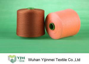 Quality Plastic Cone Spun Polyester Thread Sewing Yarn Good Elasticity Raw White Or Colored wholesale