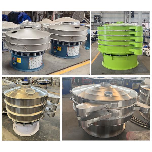 Quick-Disassembly Design Vibratory Screening Machine For Easy Screen Mesh Replacement In Multiple Industries