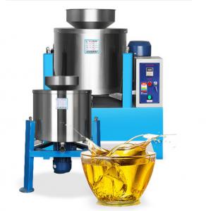 Quality Centrifugal Oil Filter Making Machine , Oil Purifier Machine For Healthy Oil wholesale