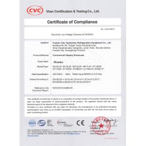 Foshan City Yashenbao Refrigeration Equipment Co., Ltd. Certifications