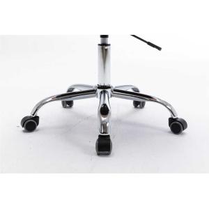 Pink Swivel Shell Chair D17.72inch