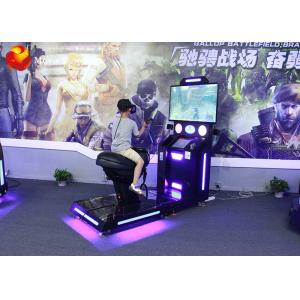 Quality Shocking Game Scenes Real Horse Riding Experience Sensitive Interactive Handle wholesale