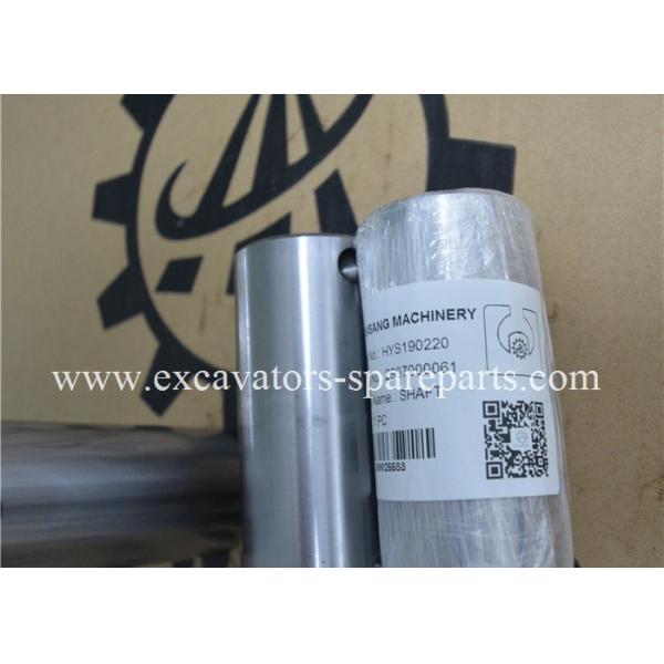 LINGONG LG933 LG938 Planet Shaft 2907000061 2050900033 2050900010 2050900004 4190000413 2050900065