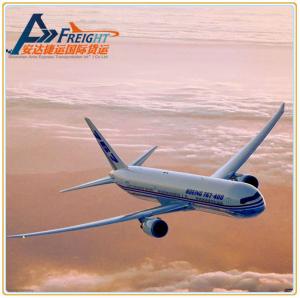 Quality Air Freight Air Cargo Express Courier Service From China To Philippines wholesale