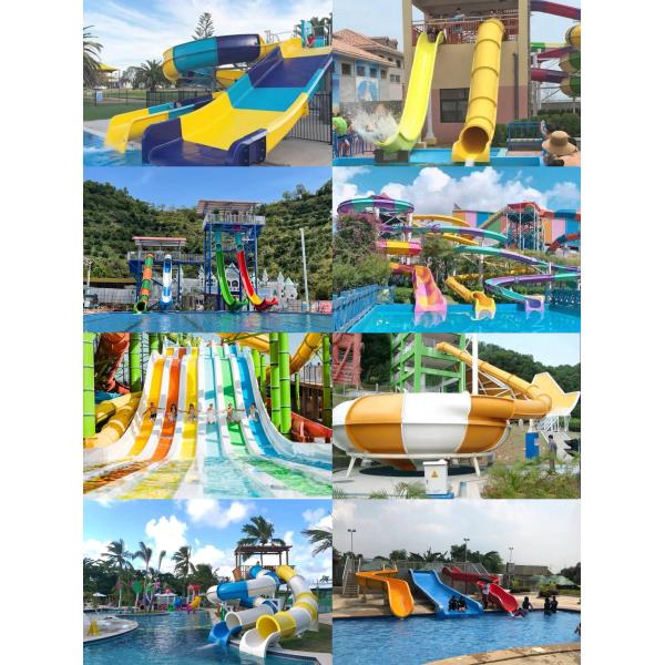 Small Size Water Park Playground Funny 5x3.5m Anti Slippery For Leisure