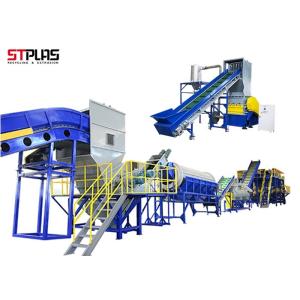 China Semi-Automatic Plastic Crushing and Washing Machine PET Recycling Machine on sale