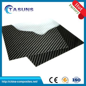 China High Glossy Carbon Fiber Sheets, gloss carbon fiber sheets, high gloss carbon fiber sheets, Carbon Fiber High Gloss Wove on sale