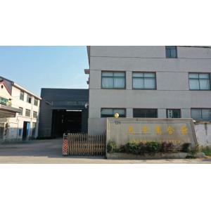Changzhou Tianniu Transmission Equipment Co., Ltd