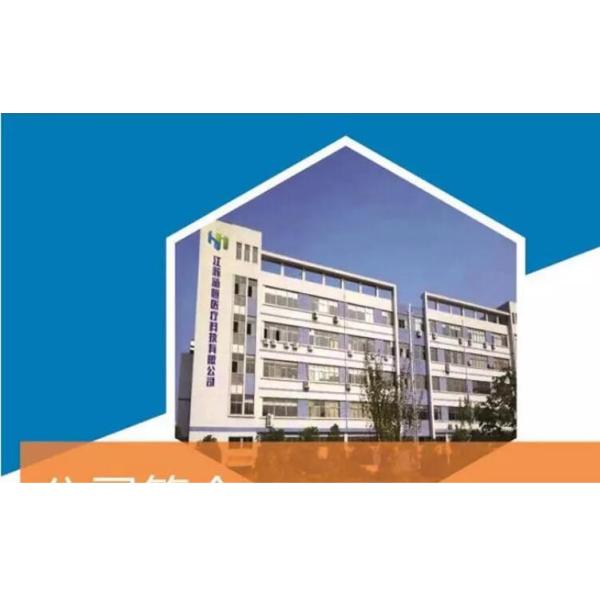 Non Sterile 6 Inch Cotton Tipped Applicators With Wooden Handle