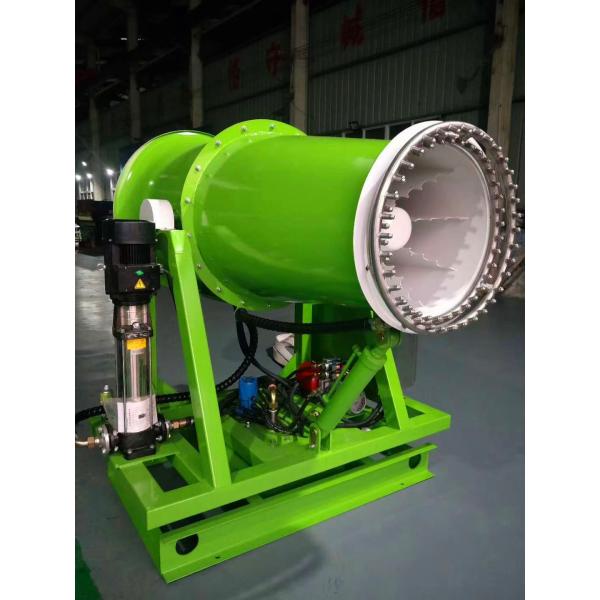 Fixed 120L/Min Mist Cannon Machine 1600KG Dust Suppression Water Cannons