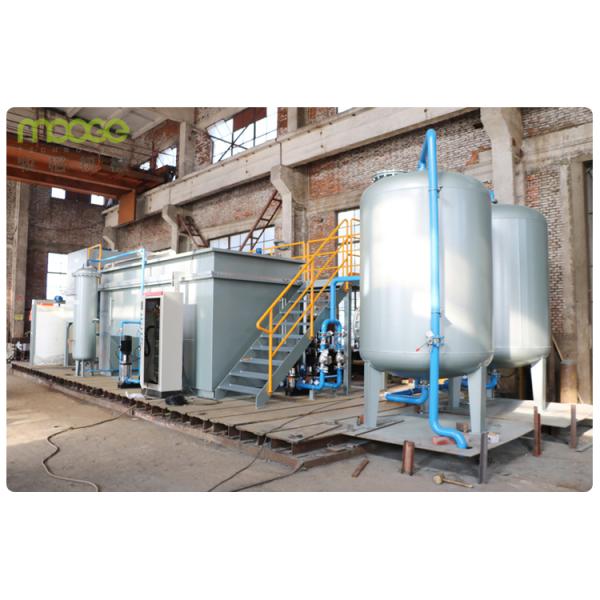 Electrocoagulation Aluminum Shredder Machine 2-50T/H Wastewater Treatment Plant