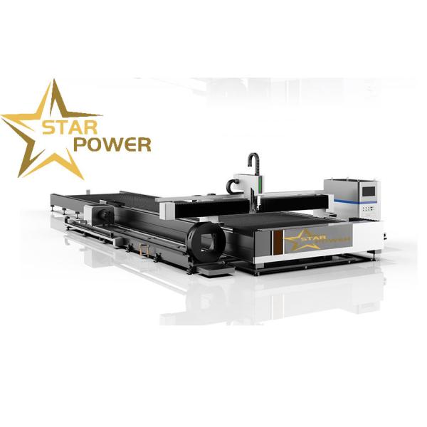 CNC Fiber Laser Cutter for Stainless Steel Tubes & Sheets