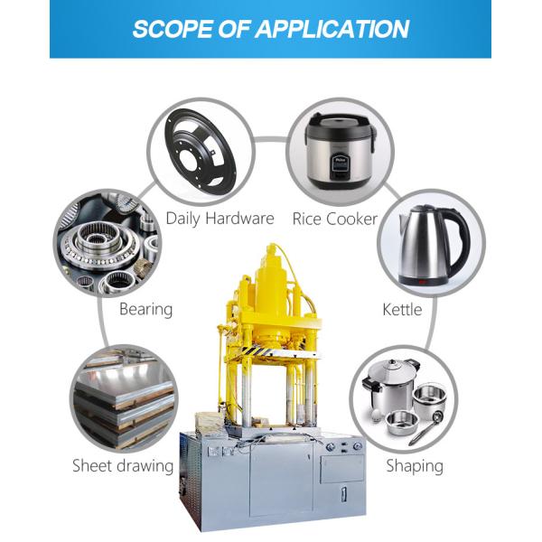 Low Noise Metal Forming Embossing Press Heavy Duty Hydraulic Press