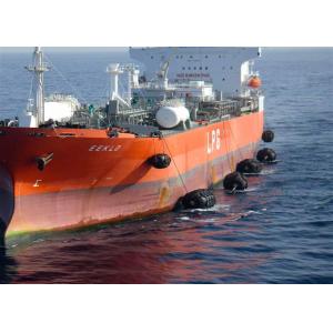 Pneumatic Floating Rubber Fender Protection Boats Ships Marine Supplies