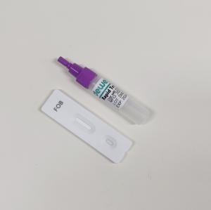 Quality Fast Fecal Occult Blood Diagnostic Rapid Test Cassette FOB Rapid Test Kit wholesale