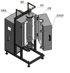 Chitherm Vtf1050-05 Vertical Vacuum Tube Furnace for Industrial Heat Treatment and Experimental