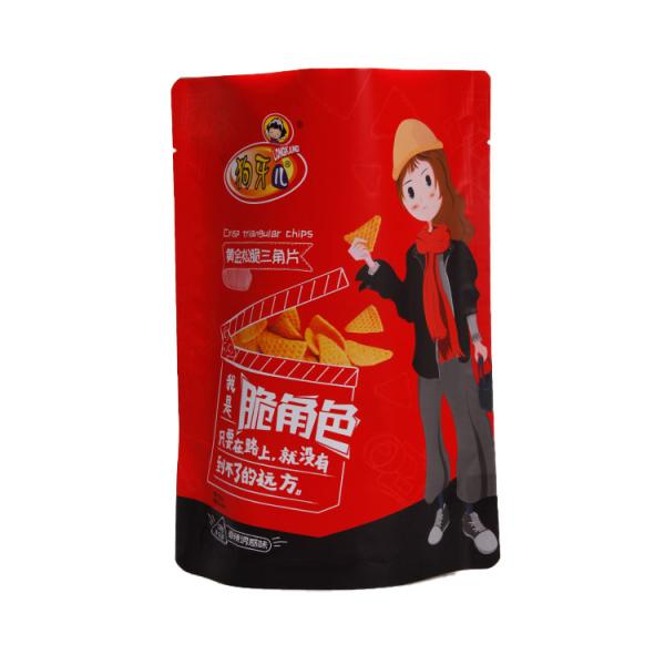 Multiple Choices Three Side Seal Bag Foil Aluminum Stand Up Food Pouch