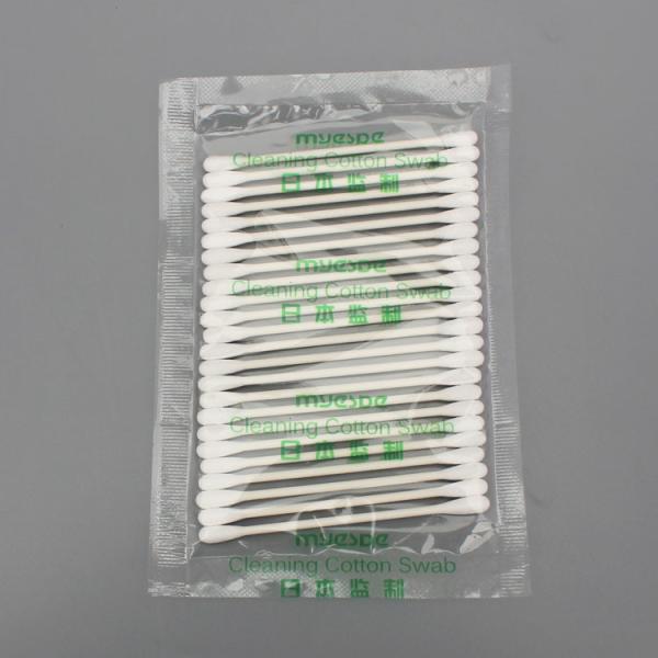Double Sharp Head Industrial Cotton Swabs Lint Free Paper Stick Cotton Cleaning Swab