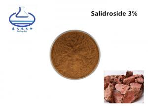 Quality Rhodioloside Rhodiola Rosea Powder 3%  For Health Care Dietary supplement wholesale