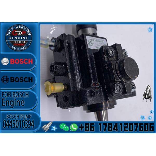 COMMON RAIL DIESEL FUEL PUMP 0445010394 CP1 DIESEL FUEL PUMP