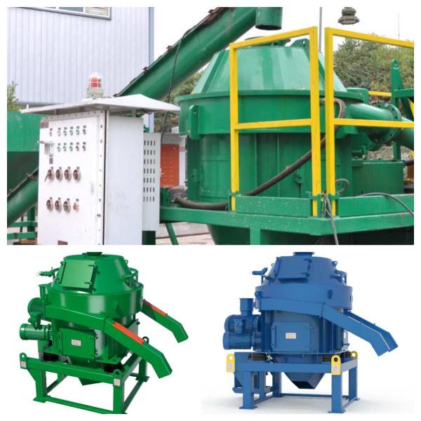 2550mm 900RPM Drill Cuttings Dryer Drilling Waste Management System