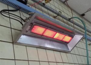 Quality Automatic Ignition Infrared Catalytic Ceramics Gas Heater For Poultry Livestock wholesale