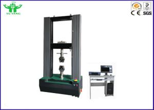 Quality PC Digital Type Spring Fatigue Testing Machine with High Precise Ball Screw wholesale