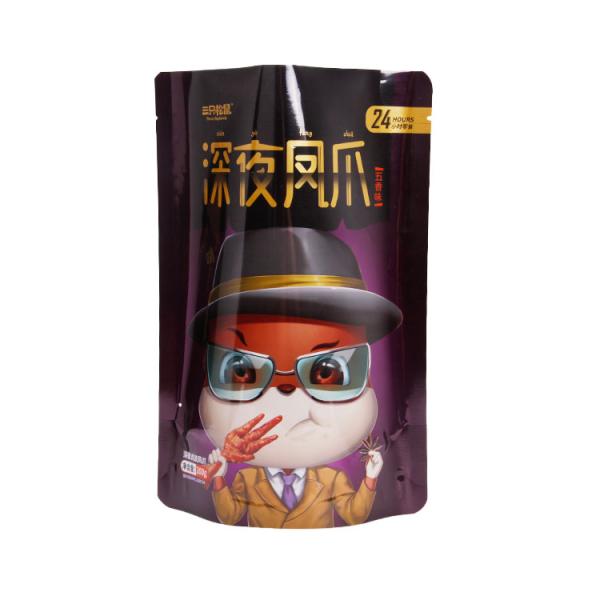 Multiple Choices Three Side Seal Bag Foil Aluminum Stand Up Food Pouch