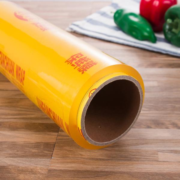 PVC PE Cling Film Food Wrap Kitchen Plastic Stretch Wrap Film
