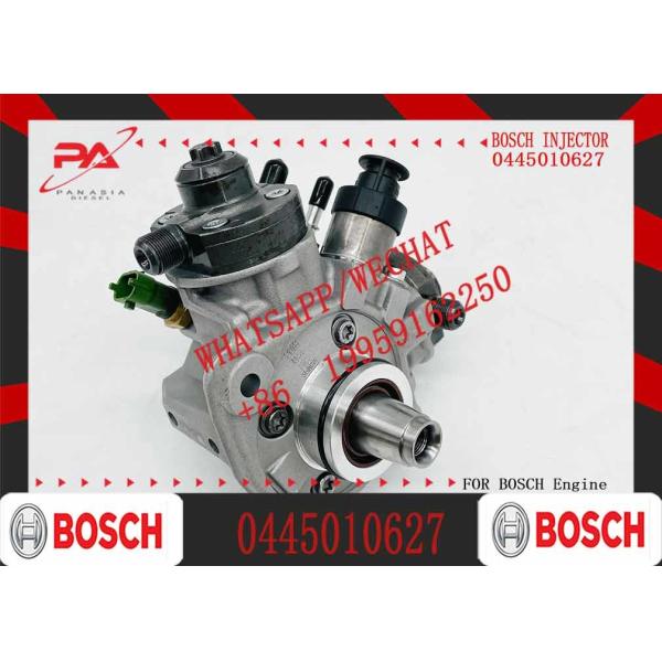 0445010627 Diesel Fuel Injection Oil Pump AL3Q9B395EA For Land Rover Range Rover IV 4.4 TDV8 Engine