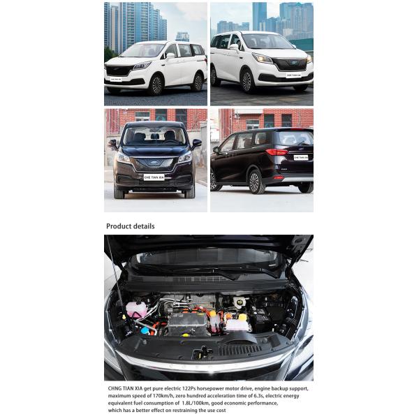 EV Mini Passenger Van 401Km Seven Seater Electric Cars Changan Cosmos