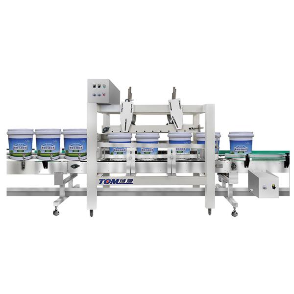 Pail Lid Pressing Machine