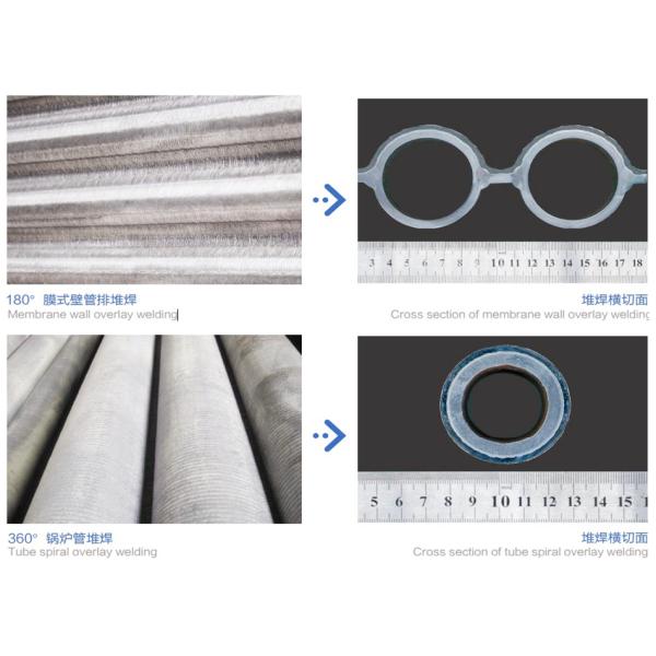 ASME Standard SA210 Water Boiler Coil With Inconel 625 Overlaying