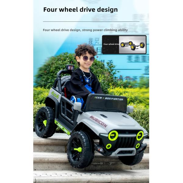 PP Plastic 12V Two Seats Electric Ride On Cars With Remote Control for 2 10 Year Olds