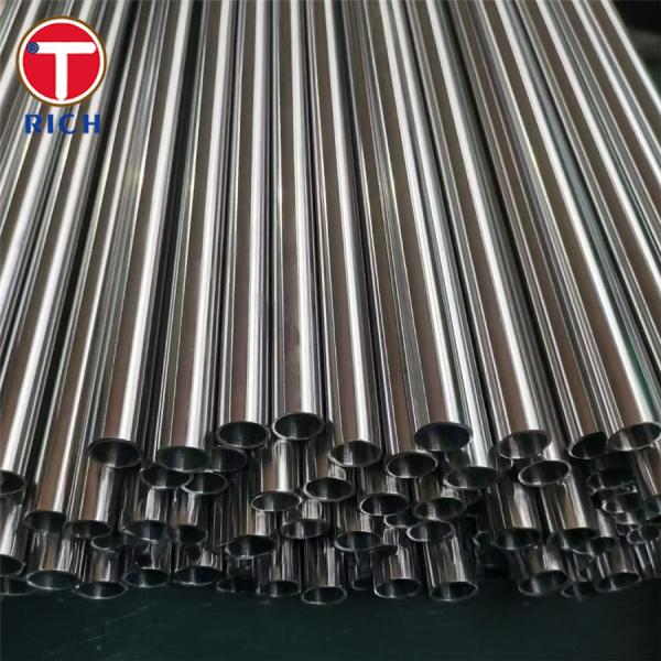 03X18H11 304L Stainless Steel Tube Stainless Steel Seamless Pipe For Machinery