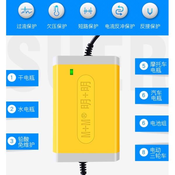 Car Battery Charger 12/24V 8A LCD Touch Screen Pulse Repair Charger For Car Motorcycle Lead Acid Battery Charger Agm Gel