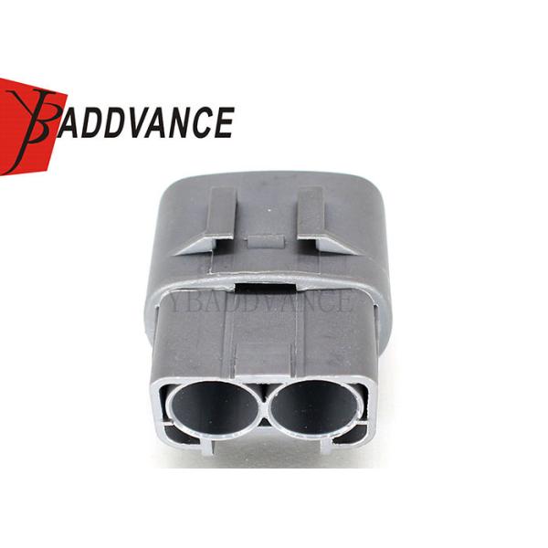 Sumitomo DL Sealed 2 Way Automotive Connectors 7.8MM(305) 2WF SLD HSG 6195-0060