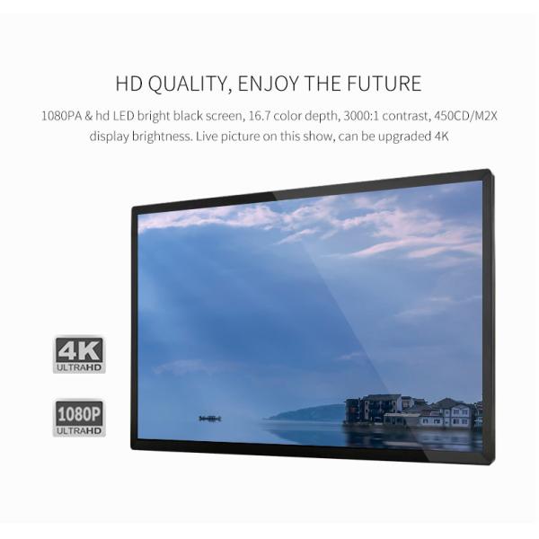 Wall Mounted Android Touch Query All In One Computer 55 Inch