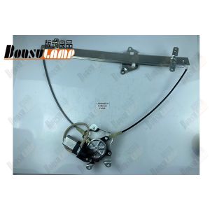 China 1744000020 174400002-0 Electric Power Window Switch FVR96 OEM on sale