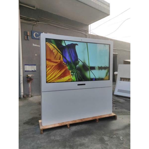 Waterproof Outdoor Digital Signage For Advertising Playing Customized Design