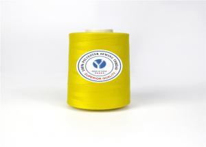 China Cheap 40/2 Clothing Polyester Sewing Thread Free Sample Offered Yellow on sale