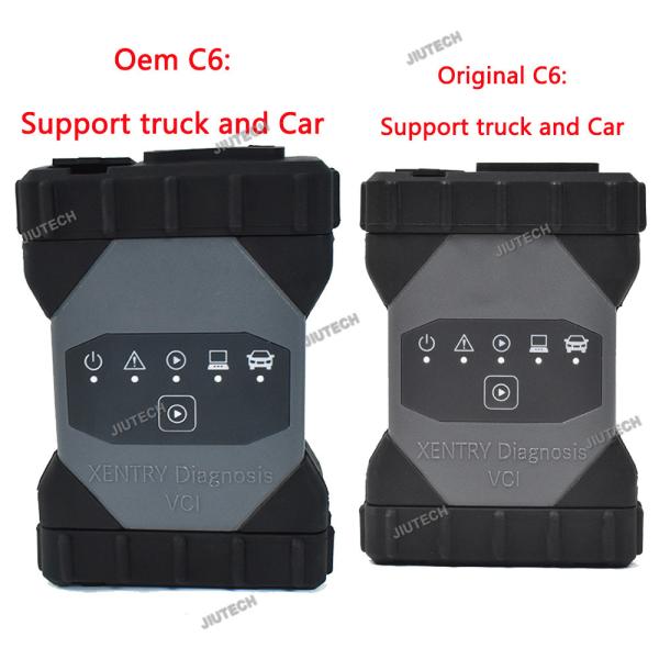 V2024 MB Star OEM C6 DOIP Multiplexer VCI SD Connect XENTRY VCI Diagnosis Tool With Getac F110 tablet