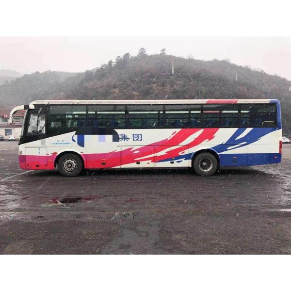 ZK6112D Used Yutong Buses