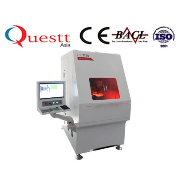 Cheap Cheap price Automotive sensor laser trimming machine for sale