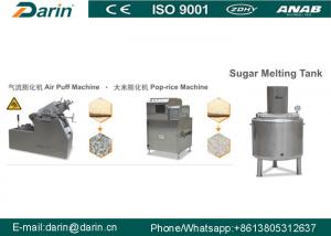 Quality High Output Puffed Cereal Bar Making Machine , Multifunctional Rice Ball Sugar Production Line wholesale
