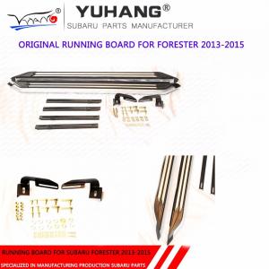 Quality Durable Side Step Running Boards , D015 Suv Running Boards For Subaru Forester 2013 - 2015 wholesale