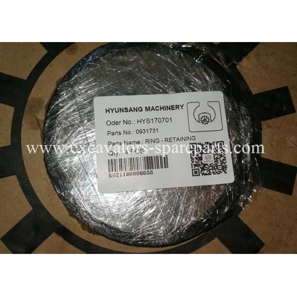093-1731 0931731 230-2569 230-3728 230-3775 153-7023 Retaining Ring for CAT E320 E325