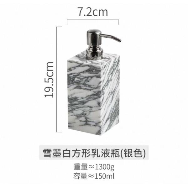 Natural Marble Liquid Soap Dispenser Modern Style Elegant For Bathroom