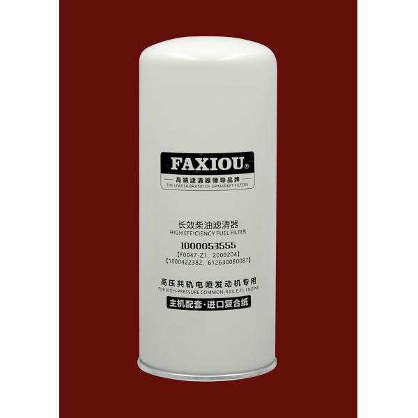 1000053555 Diesel Engine Oil Filter M32x1.5