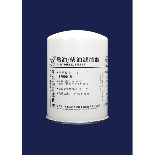 EF00015 Diesel Fuel Tank Water Separator Filter For Euro 3 Engines